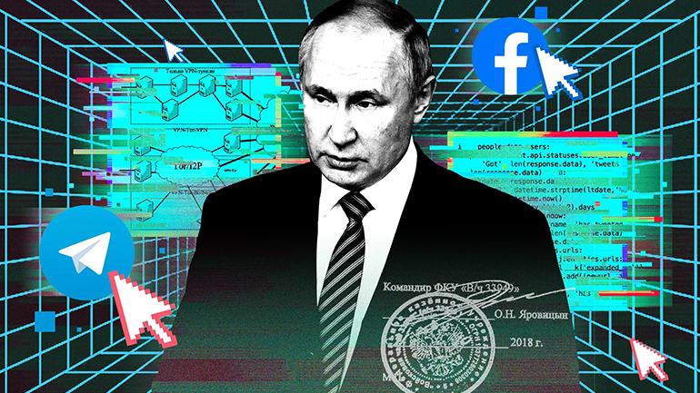 «Vulkan files»: Τα αρχεία που αποκαλύπτουν τις παγκόσμιες και εγχώριες τακτικές κυβερνοπολέμου του Πούτιν